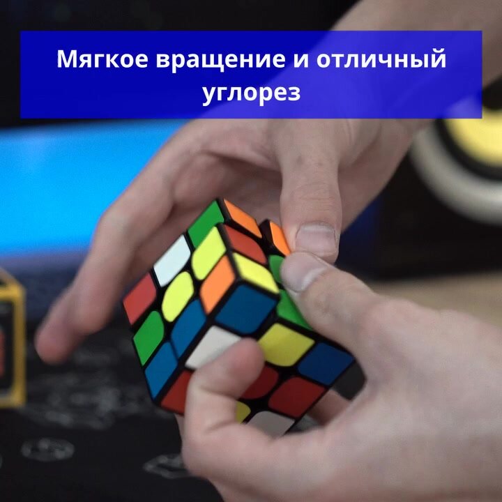 Кубик Рубика QiYi MoFangGe 7x7x7 WuJi — фото 1