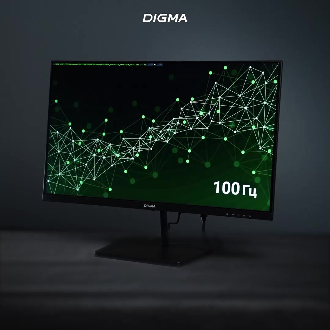Монитор Digma 23.8", Progress 24P402F 1920x1080, с частотой 100 Гц, антибликовое покрытие, черный — фото 1