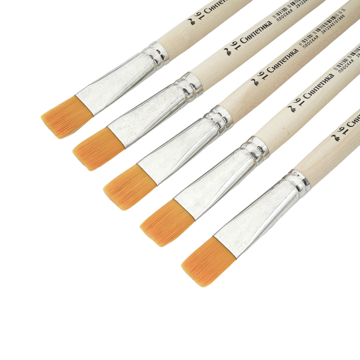 Кисточки для рисования, плоские №16, набор 5 шт, синтетика, Артком