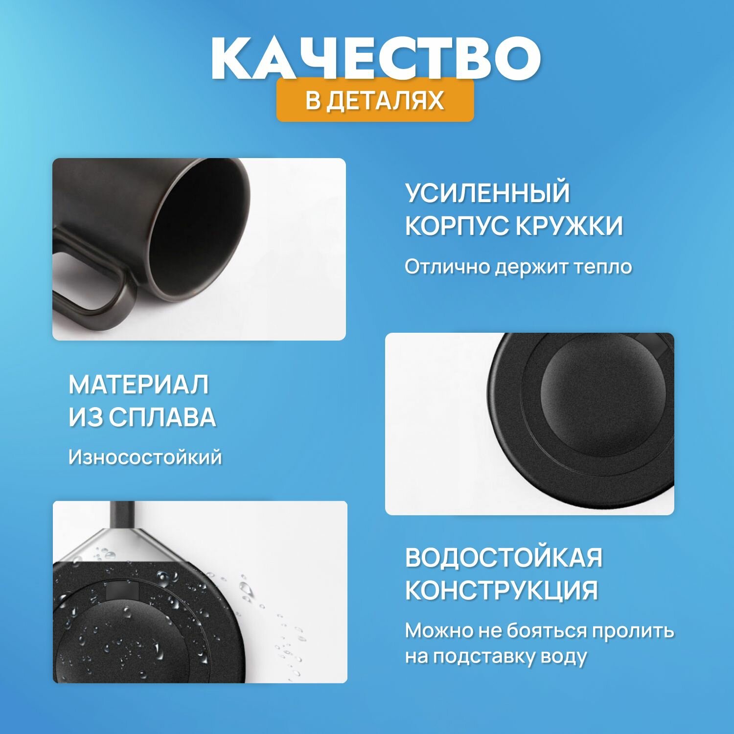 Кружка — фото 1
