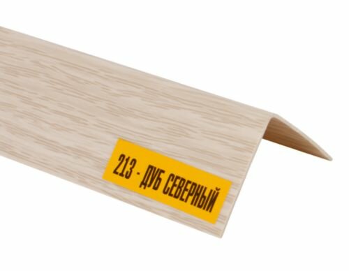 Угол ПВХ панельпласт 20х20 мм 27 м Дуб северный
