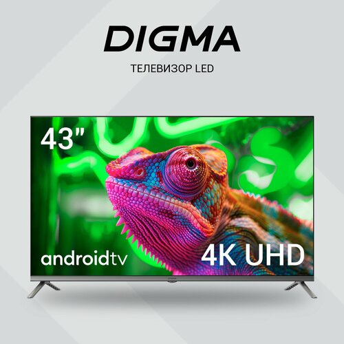 Телевизор LED Digma Android TV DM-LED43UBB41 темно-серебристый-серый 24054₽