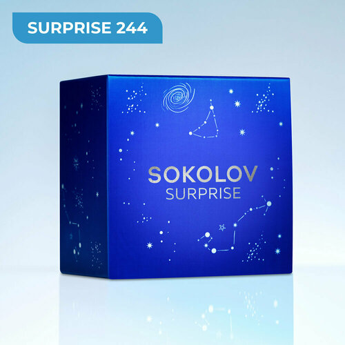 Ювелирный комплект SOKOLOV серебро 925 проба 990₽