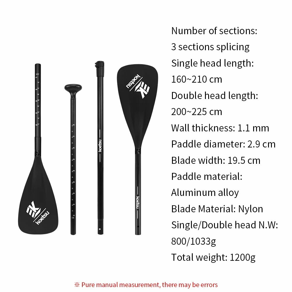 KOETSU алюминиевое двухстороннее весло для сапсерфинга