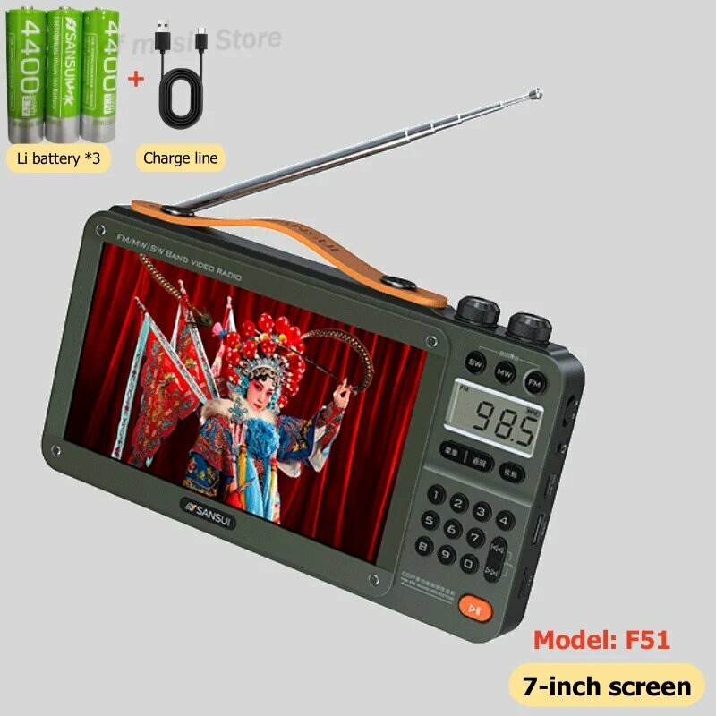 Портативное радио SANSUI F51/F50, 7.0-inch Green