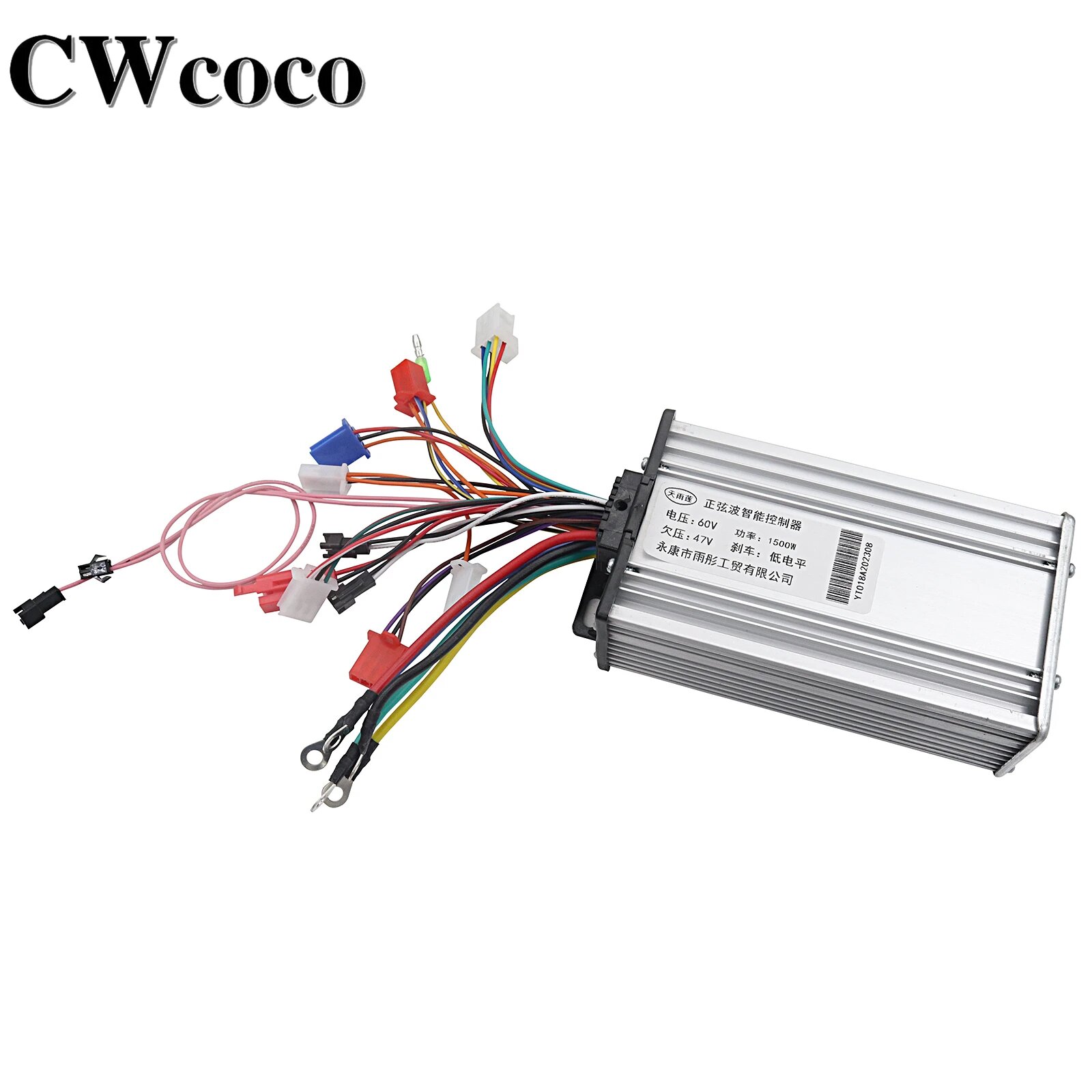 Электрический контроллер Tianyulian для Citycoco 60В/72В 1500W/2000W, 60V 1500W