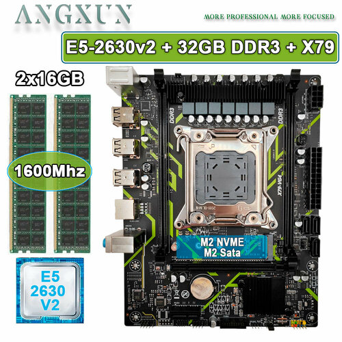 Комплект материнская плата ANGXUN X79-VG4 E5-2630v2 32GB RAM 2x16GB 1600Mhz 6190₽