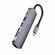 Переходник HOCO HB28 TYPE-C, HDMI+USB3.0+SD+TF, серый