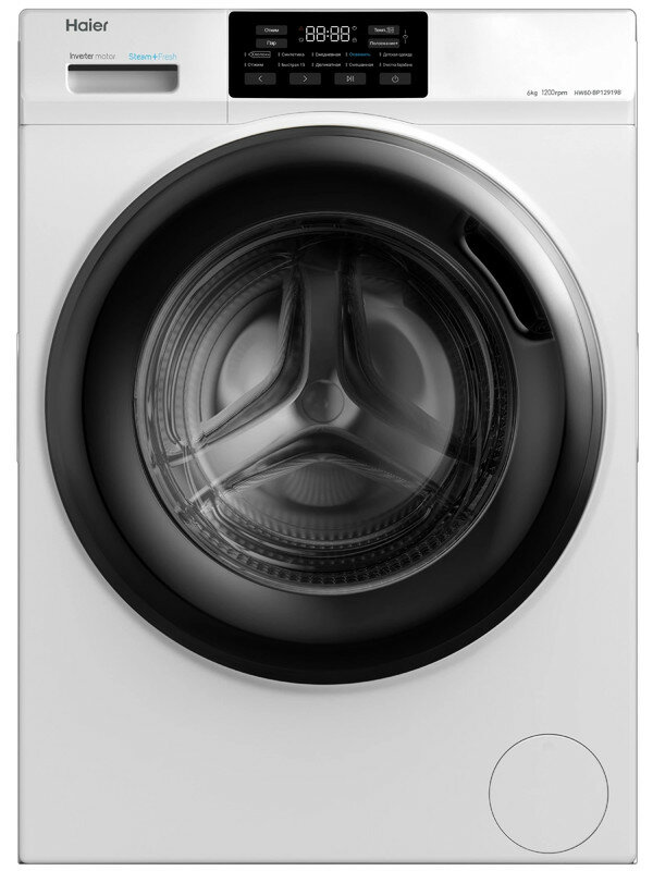 Haier HW60-BP12919B