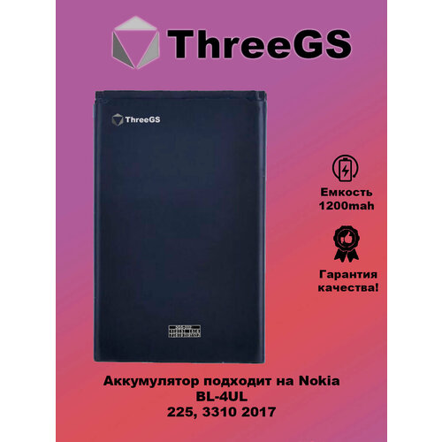 Аккумулятор ThreeGS BL-4UL, для Nokia 225/3310, Li-Ion, черный