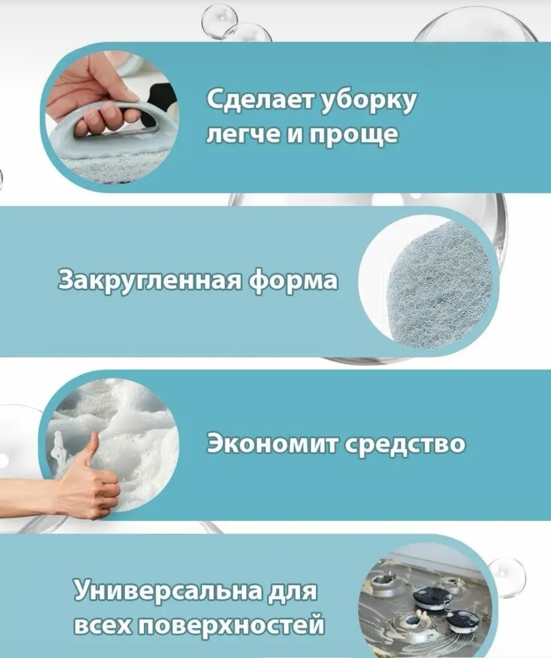 Губка универсальная с абразивным покрытием, для ванной и кухни, 2шт — фото 1