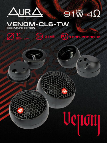 Изображение товара Колонки автомобильные купольный шелковый ВЧ AurA VENOM-CL6-TW