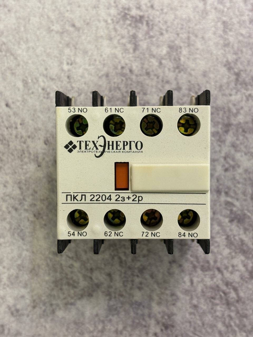 Приставка контактная IEK ПКЛ-2204 AC 10А прямое подключение пластик