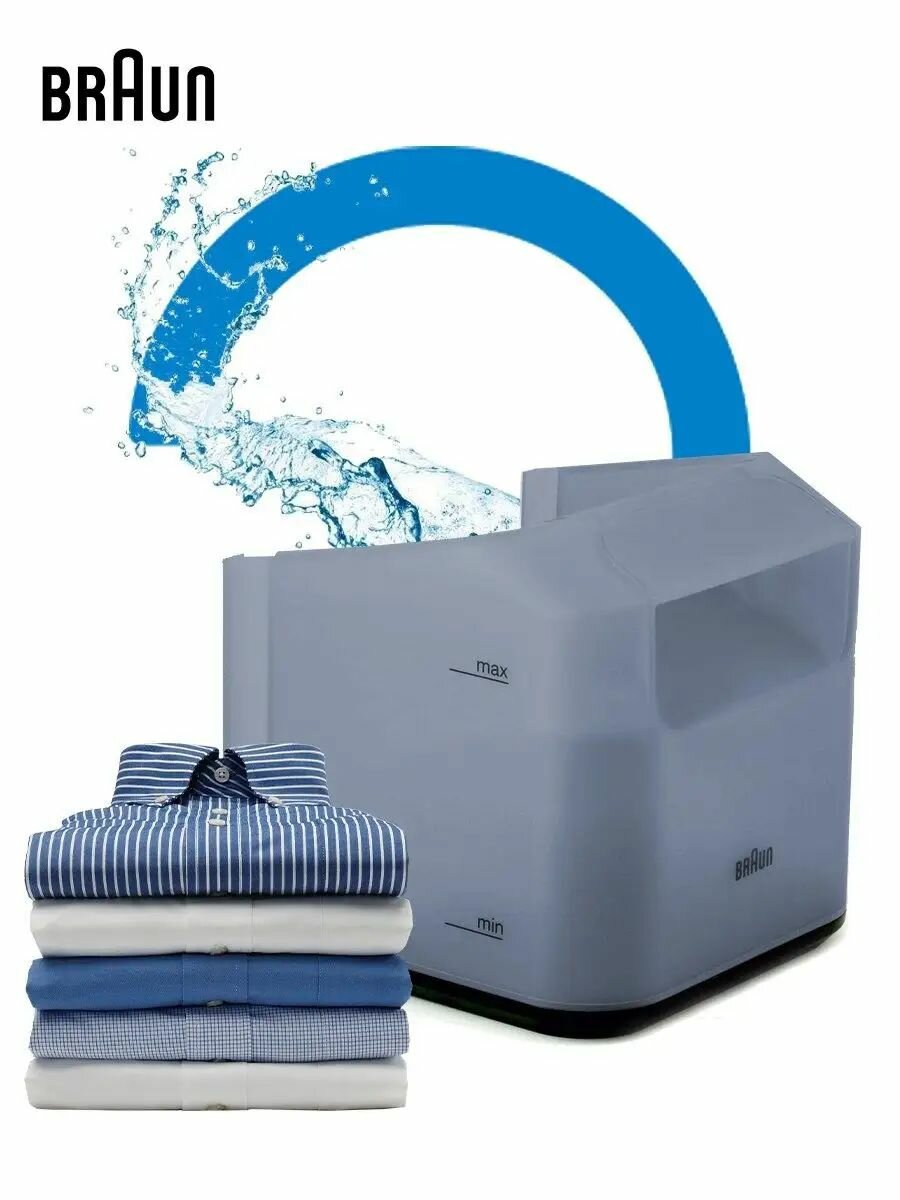Утюг с парогенератором Braun - фото №9
