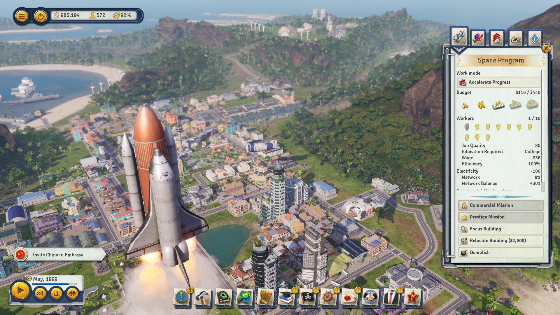 Tropico 6 - El Prez Edition [Steam / Россия] — фото 1