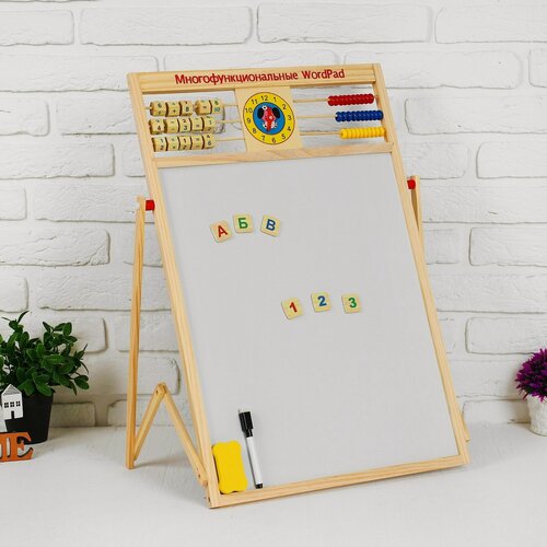 Изображение товара Доска магнитная двухсторонняя на подставке, счеты, часы, цифры, буквы, мелки, маркер, губка