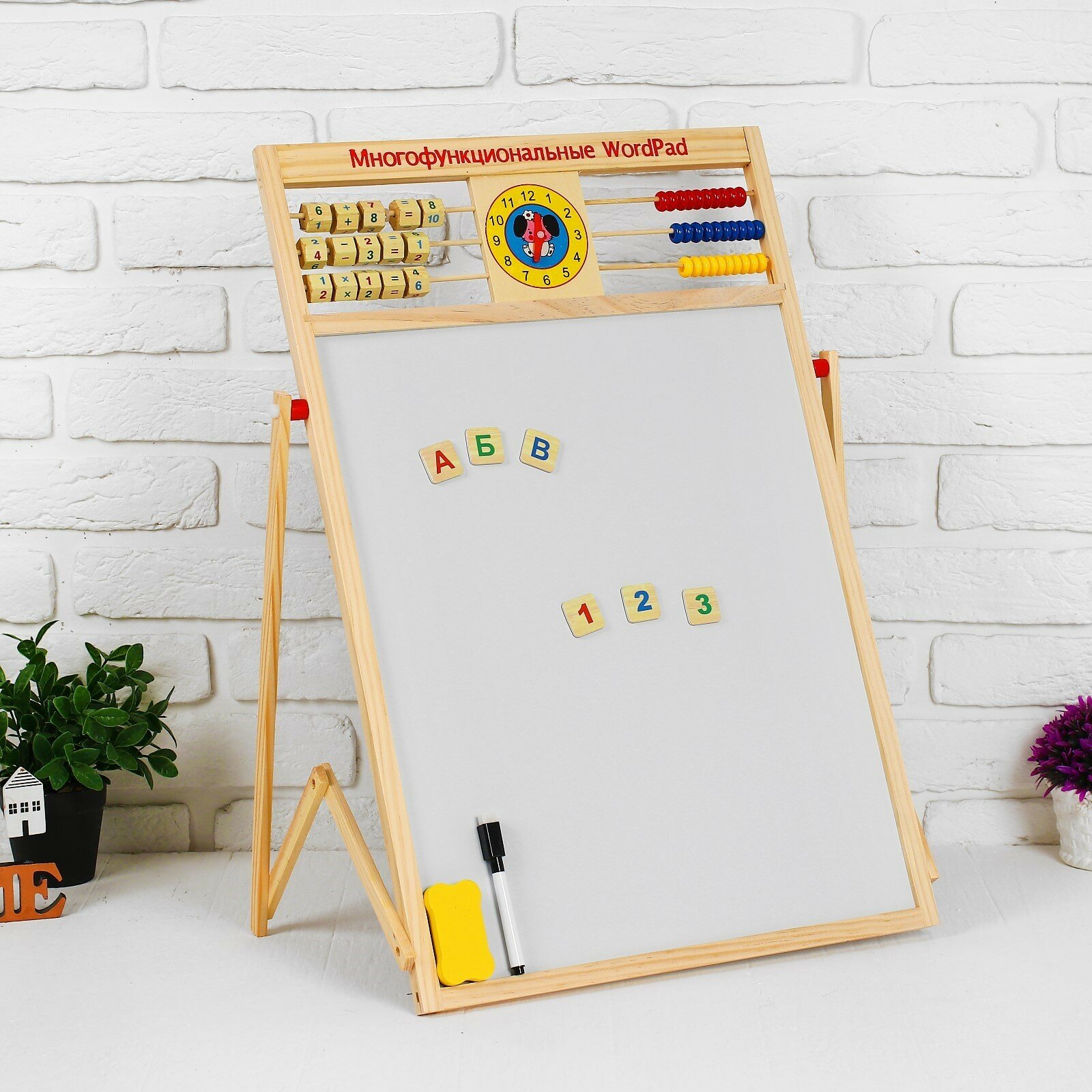 Доска магнитная двухсторонняя на подставке счеты часы цифры буквы мелки маркер губка