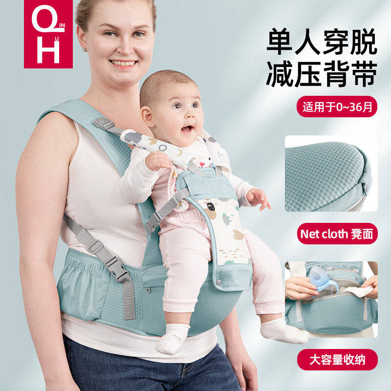 Поясной стул Baby Sling Baby Summer, легкий, не прилипает к шее, сине-зеленый