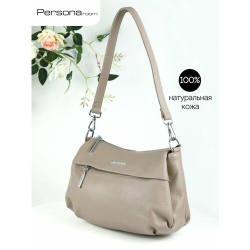 Сумка кросс-боди Personaroom, темно-бежевый
