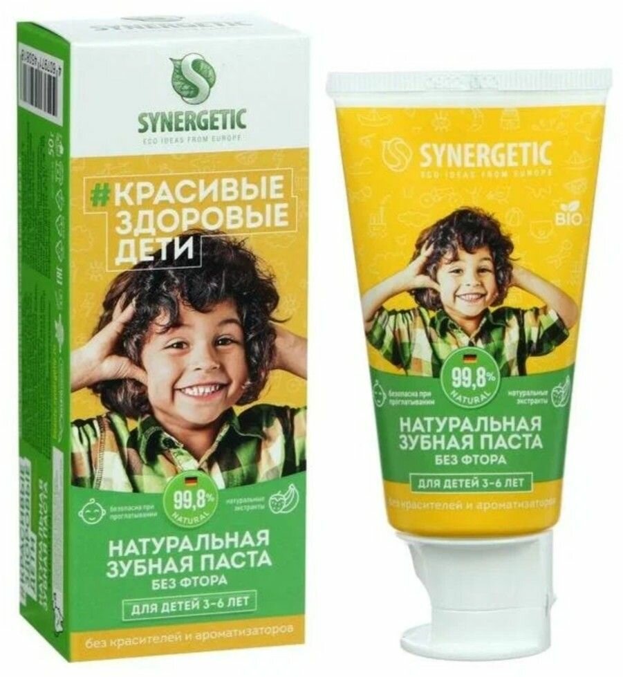 Зубная паста Synergetic Детская, клубника и банан, от 3 до 6 лет, 50 г, желтая (201009)