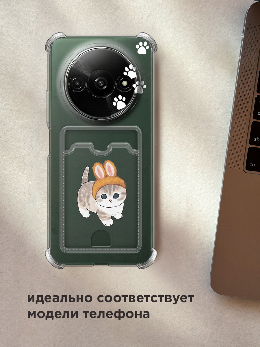 Чехол на Xiaomi Redmi A3/A3x/Poco C61 (Сяоми Редми А3/A3x/Поко С61) с картой и принтом Котенок — фото 1