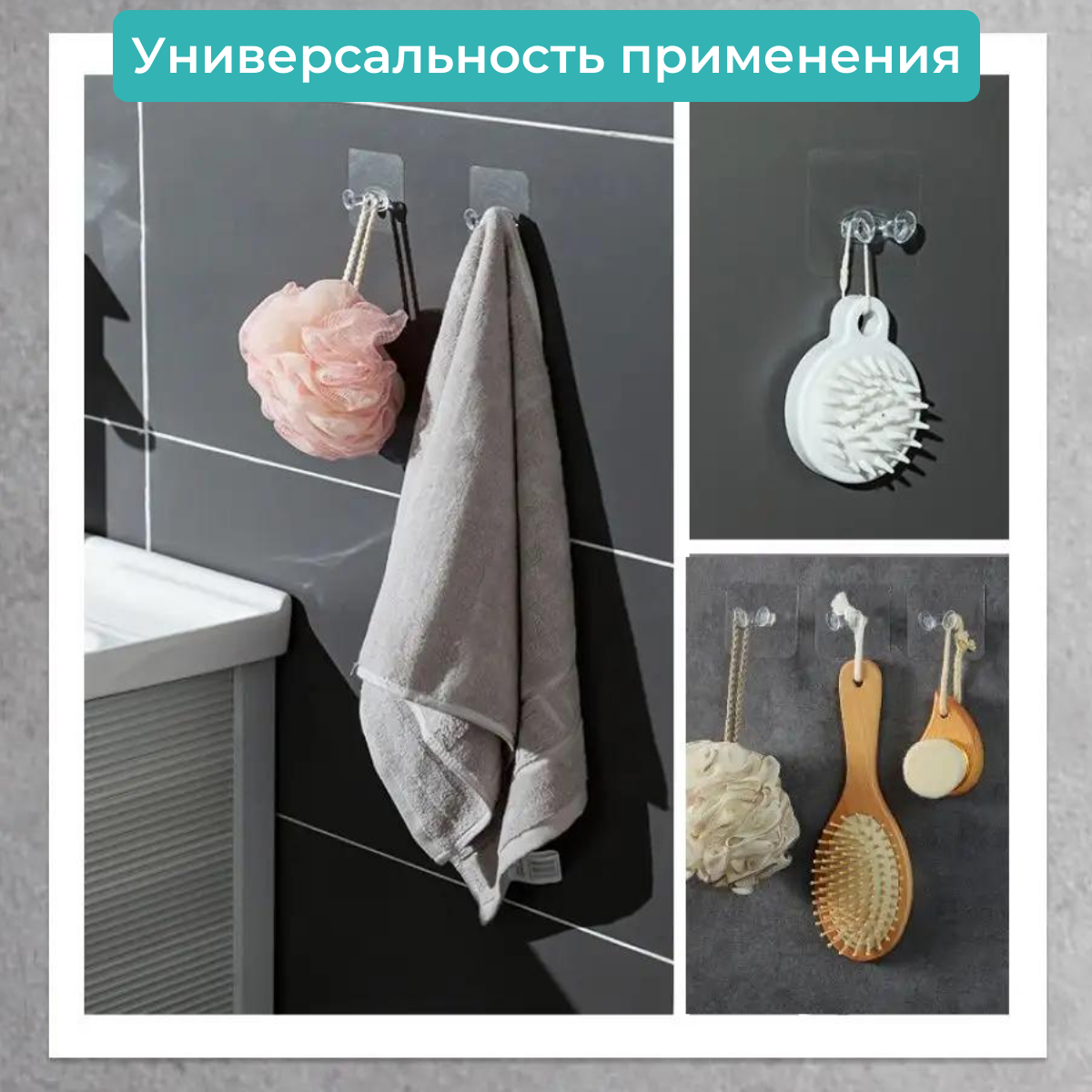 Держатель для бритвы в ванную, настенный, крючки в ванную, держатель для вилки и мелочей, водостойкий 5 шт — фото 1