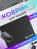 Коврик для компьютерной мыши, имеет дизайн с надписями Microsoft ...