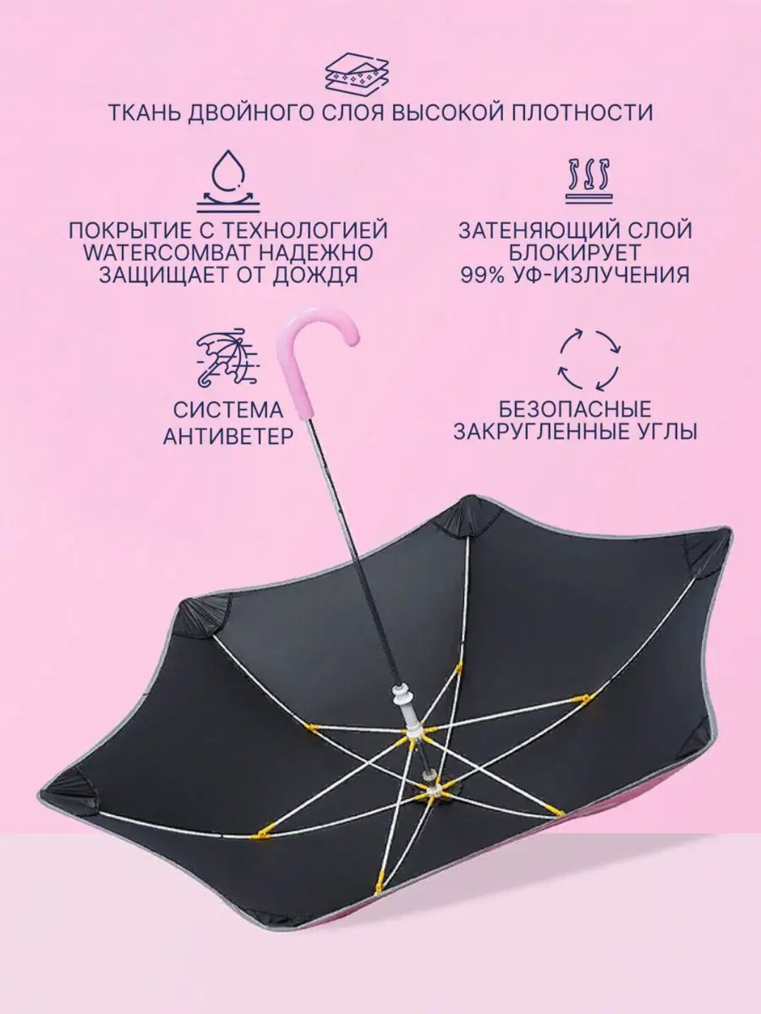 Зонт-трость , голубой, — фото 1