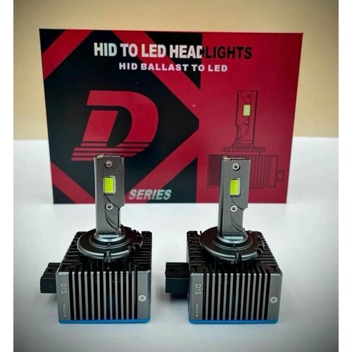 Светодиодные лампы D1S для Volvo XC90 2002-2014 / Штатный Ксенон автомобильные LED лампочки