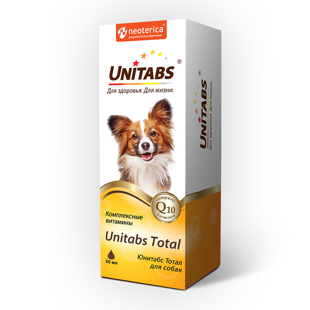 Добавка в корм Unitabs Total с Q10 для собак (витаминная), 50 мл