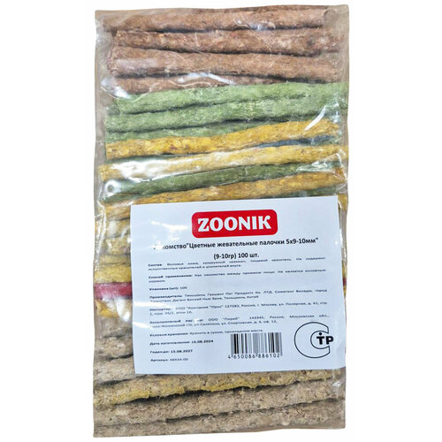 Зооник Лакомство для собак цветные жевательные палочки 5 100шт в упаковке 1 уп 1350₽