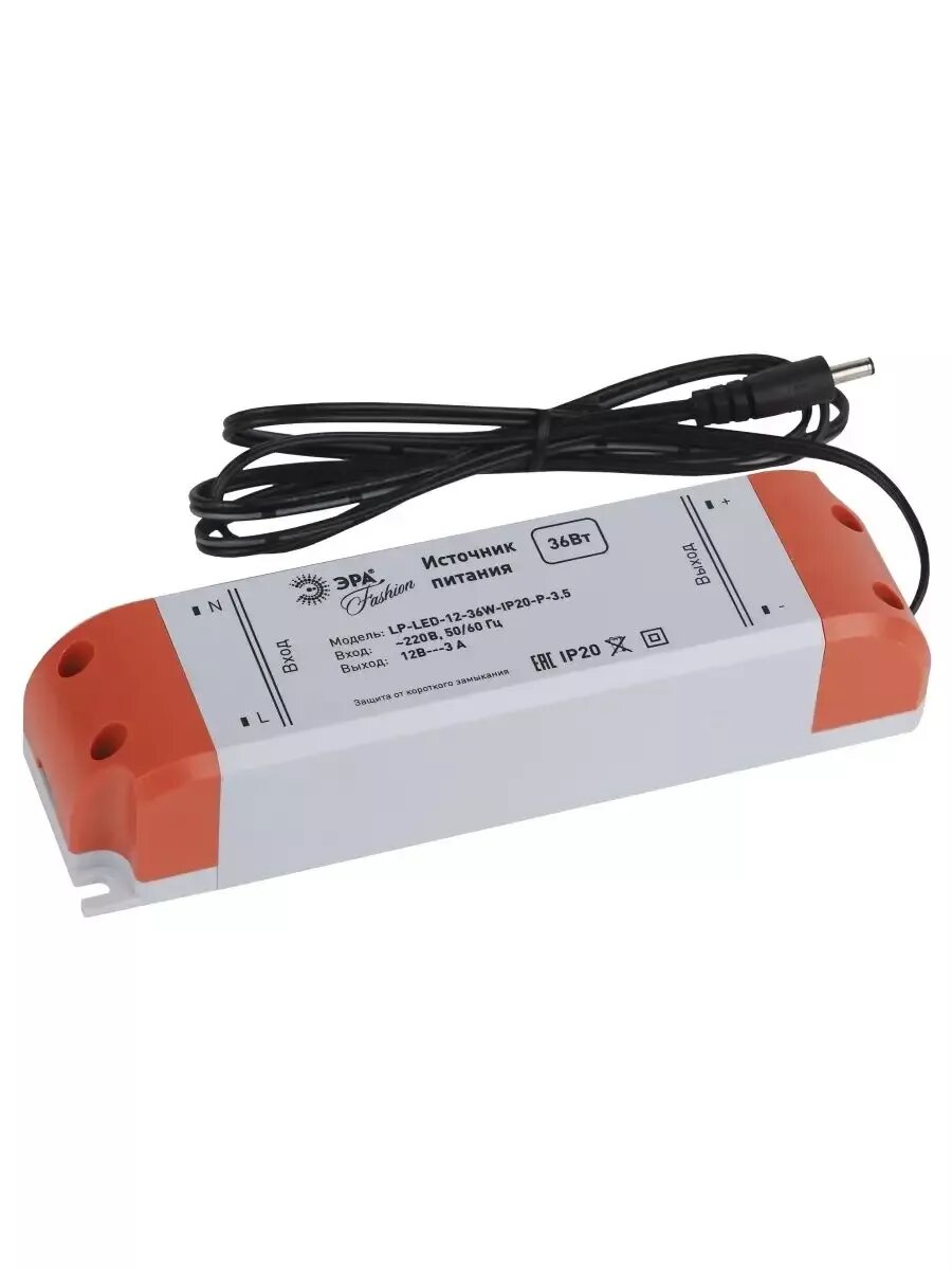 Блок питания для светодиодных лент 12 В ЭРА LP-LED-12-36W-IP20-P-3.5 36 Вт 3А