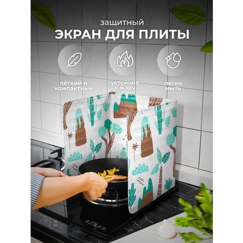 фото Защитный экран для кухни от брызг жира и масла, фольга защитная для плиты, экран для плиты при жарке lianhouse