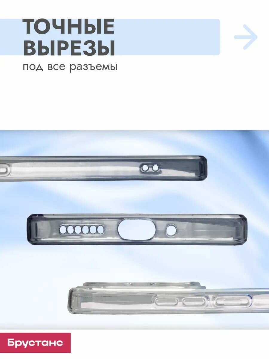 Чехол на redmi note 13 pro / чехол на poco m6 pro силикон противоударный; защита камеры — фото 1