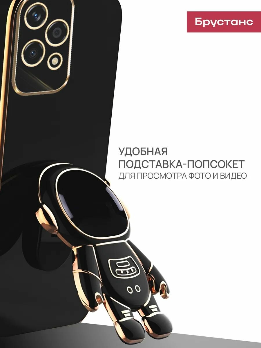 Чехол на Honor 200 lite силикон; пластик противоударный, защита камеры, защита от царапин и пыли — фото 1