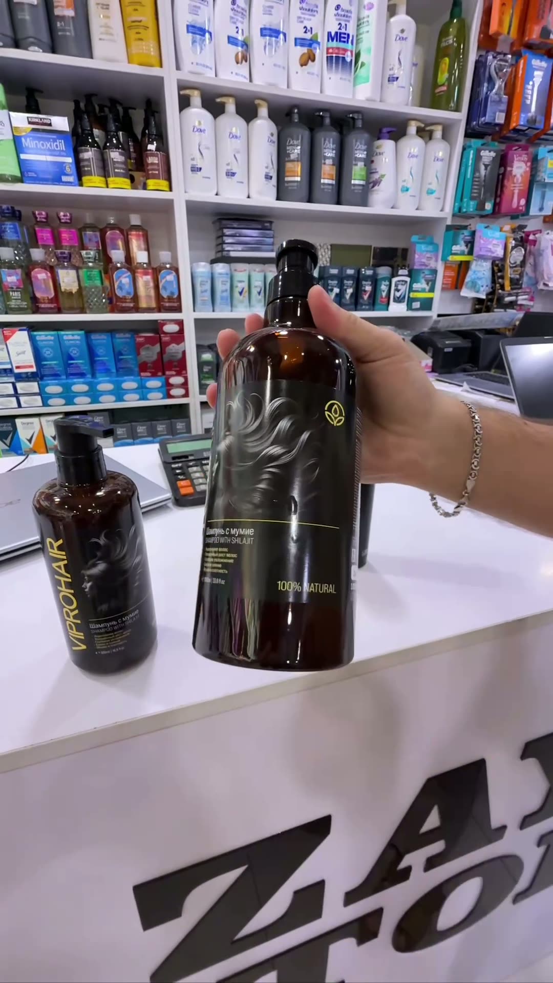 Шампунь Viprohair, мумие, увлажняющий, против выпадения волос, для всех типов, 500 мл — фото 1