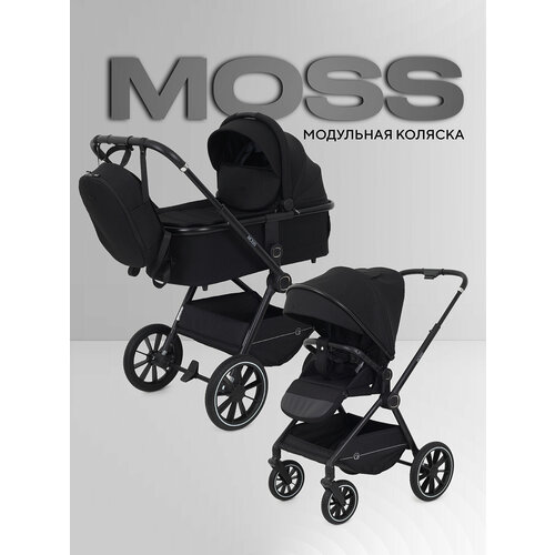 фото Коляска детская универсальная всесезонная 2 в 1 rant moss, чёрный