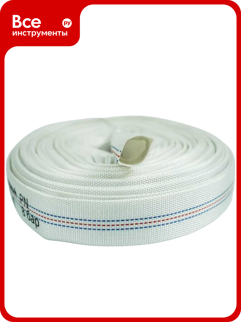 Рукав напорный UNIPUMP (40мм; 50м) 72046