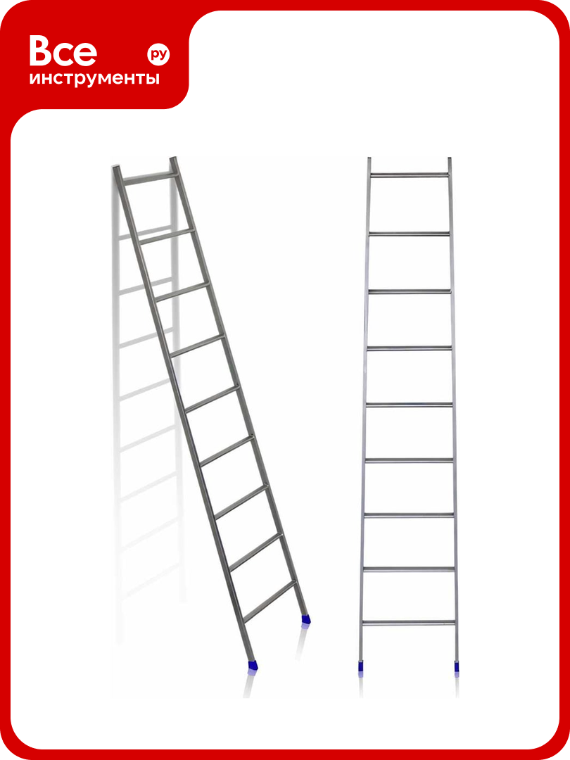 Приставная лестница Nika Л9