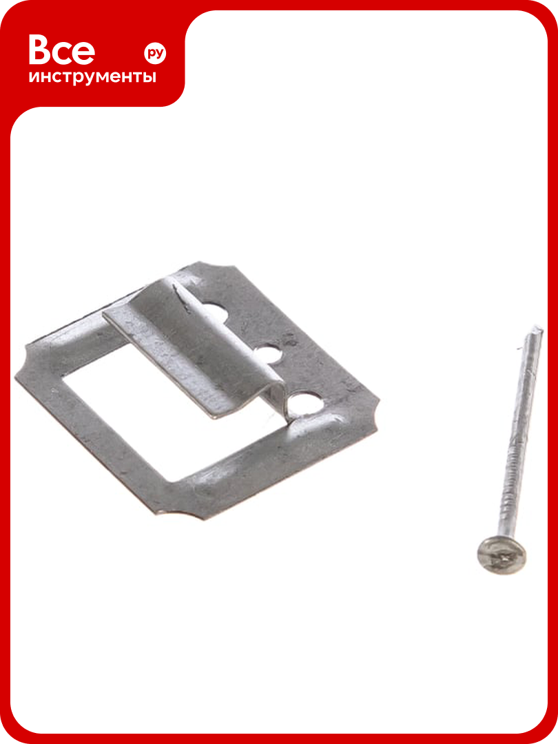 Кляймер №4 СИБРТЕХ оцинкованный с гвоздями 100шт 46574