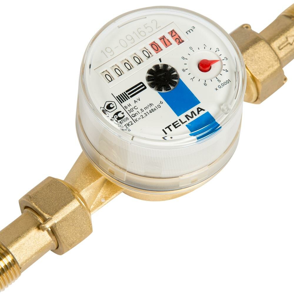 Счётчик для холодной воды Itelma 1/2