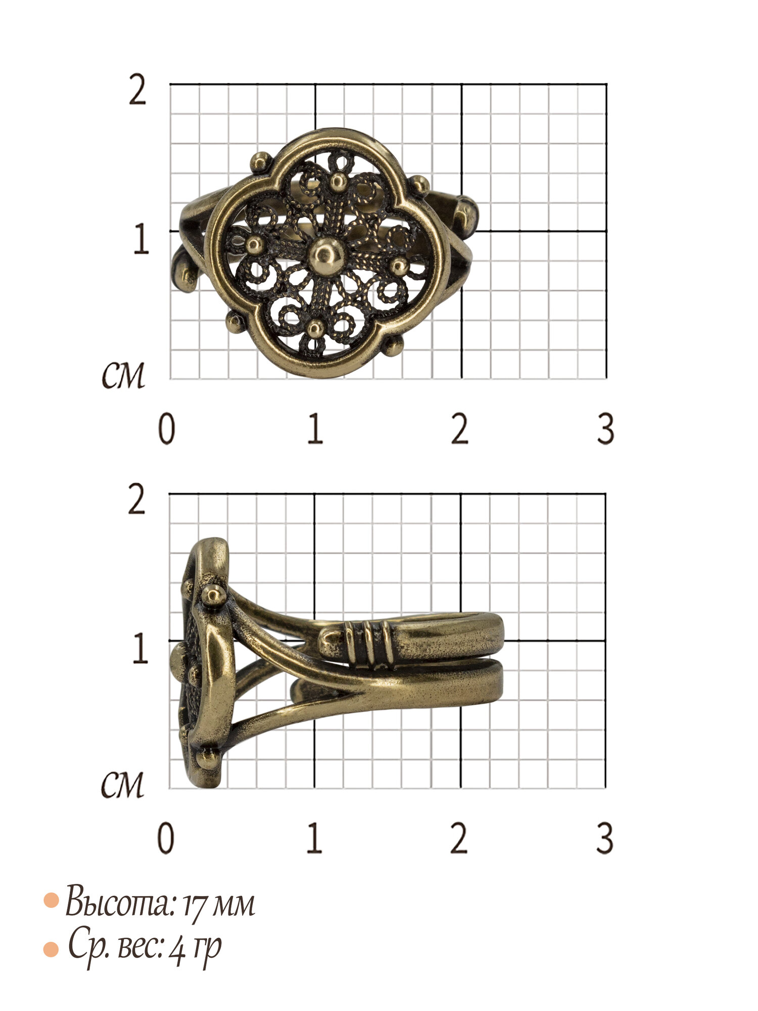 Печатка Мастерская Алешиных, размер 20.5, золотой — фото 1