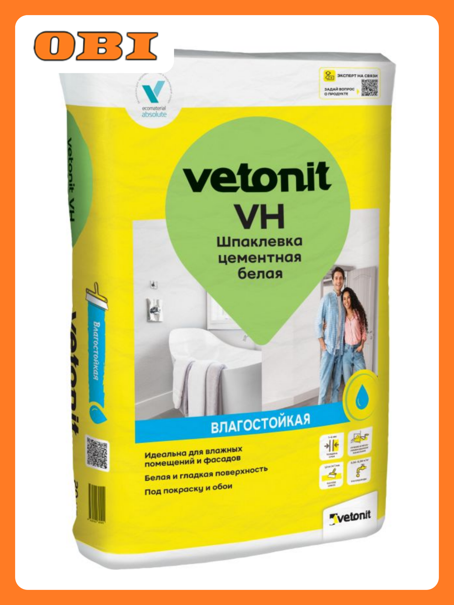 Шпаклевка финишная цементная weber.vetonit VH белая 20 кг