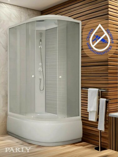 Изображение товара Душевая кабина Parly EF1221L (80х120х215), с высоким поддоном, профиль белый, стекло матовое