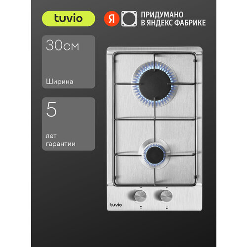 Газовая варочная панель Tuvio HGD42OSA1 нержавеющая сталь 12570₽