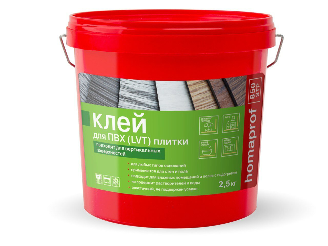 Клей Homaprof STP 850 для ПВХ плитки морозостойкий белый 25 кг