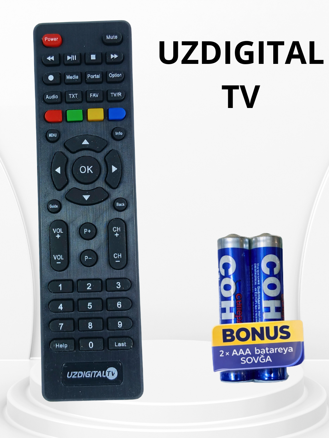 Пульт ДУ универсальный для телевизоров Samsung LG UZDigital, ИК, с батарейками