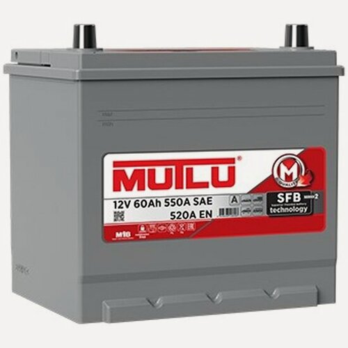 Изображение товара Аккумулятор Mutlu SFB D23.60.052. C, 232x173x225, обратная полярность, 60 Aч