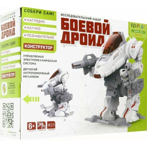 Конструктор ND Play Боевой дроид NDP-061, 3 шт., 34 дет. nd play на элементах питания 280344 боевой дроид 34 дет