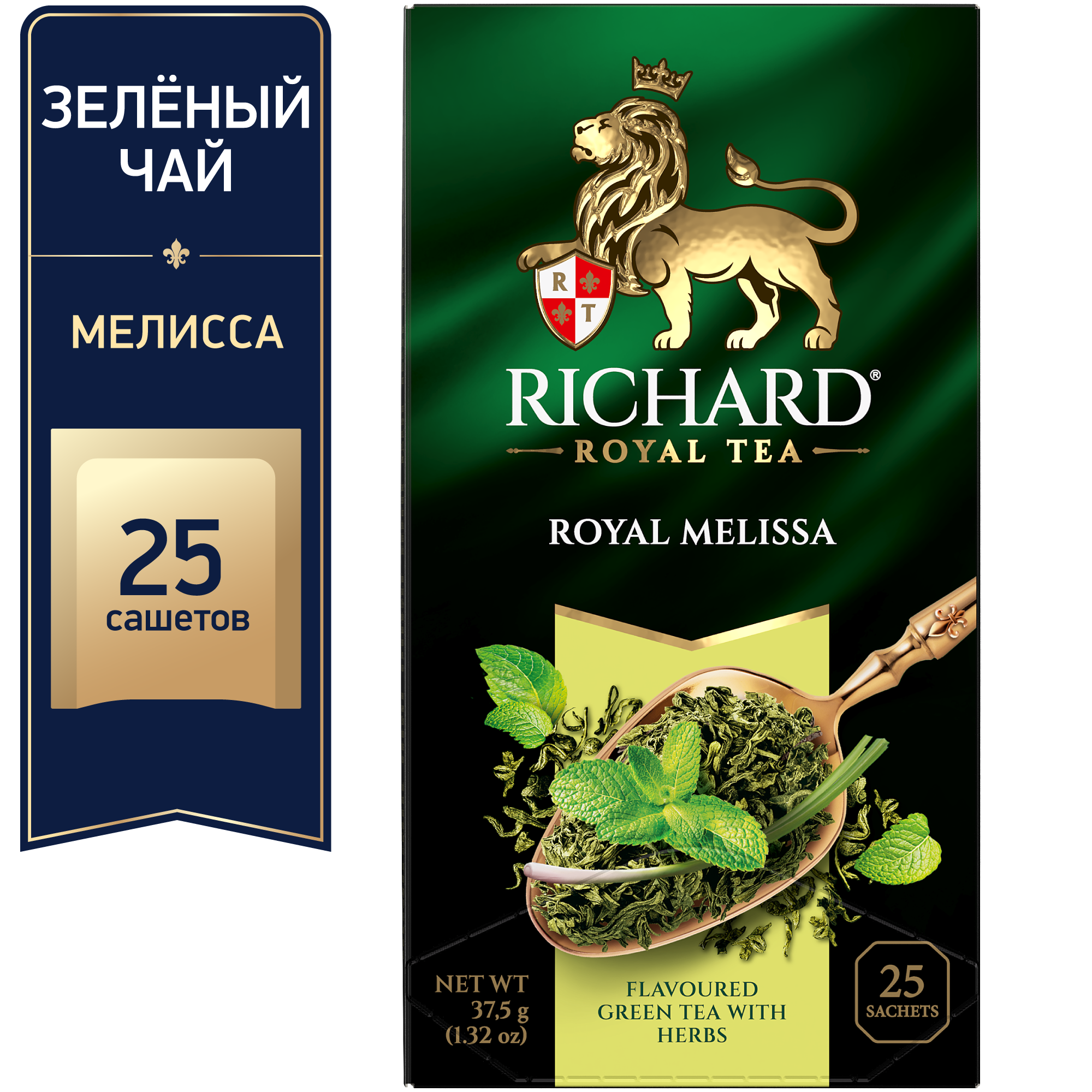 фото Чай зеленый Richard Royal melissa в пакетиках